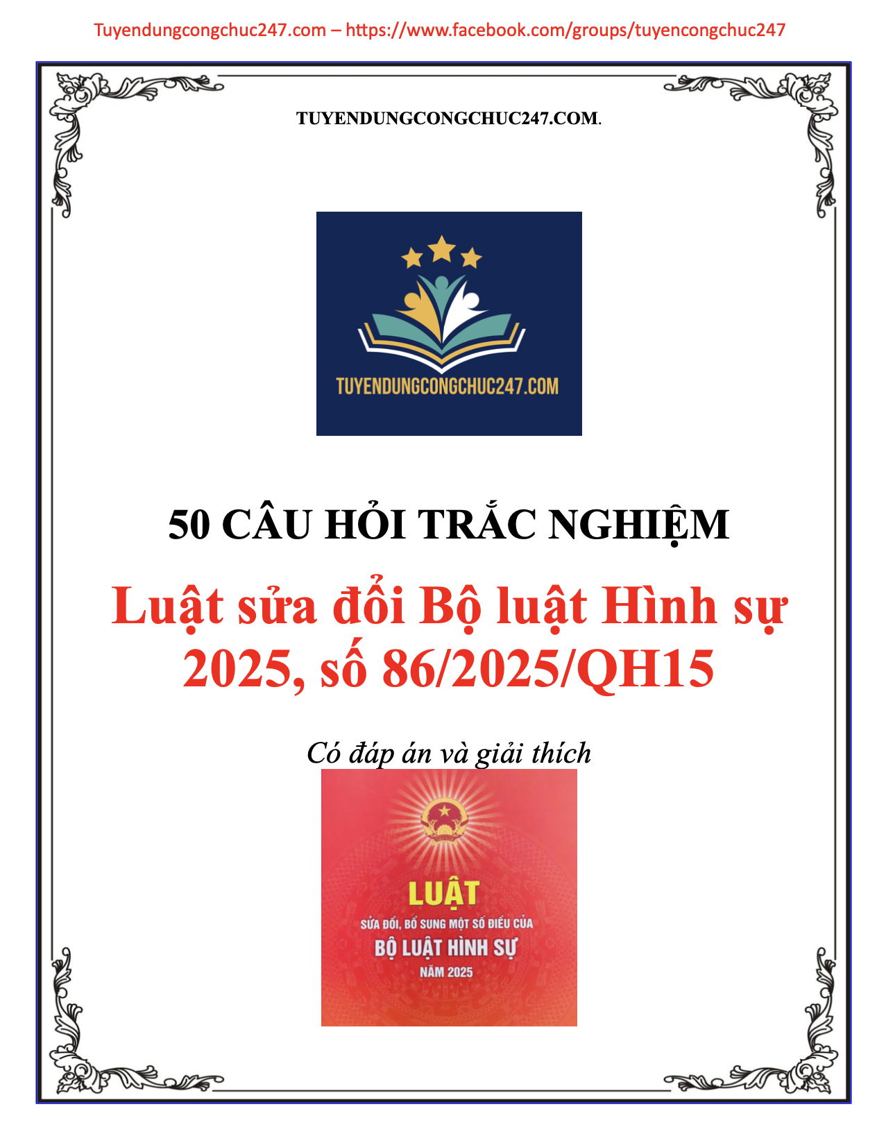 50 câu hỏi trắc nghiệm Luật số 86/2025/QH15 – Luật sửa đổi, bổ sung một số điều của Bộ luật Hình sự